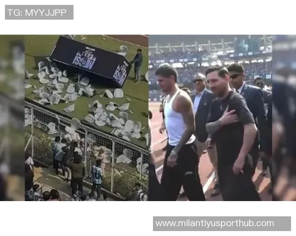 梅西印度行前夕组织者被捕正欲登机引发关注