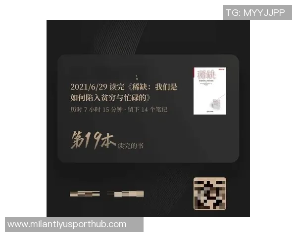 媒体人深度解析防守与进攻赤贫的双重困境输球结果难以避免 媒体人深度解析防守与进攻赤贫的双重困境输球结果难以避免