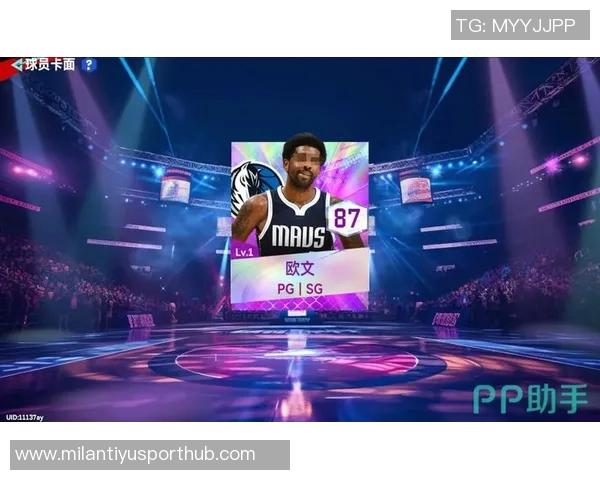 欧文感慨巅峰被遗忘生涯低谷成众人记忆的悲哀 欧文感慨巅峰被遗忘生涯低谷成众人记忆的悲哀