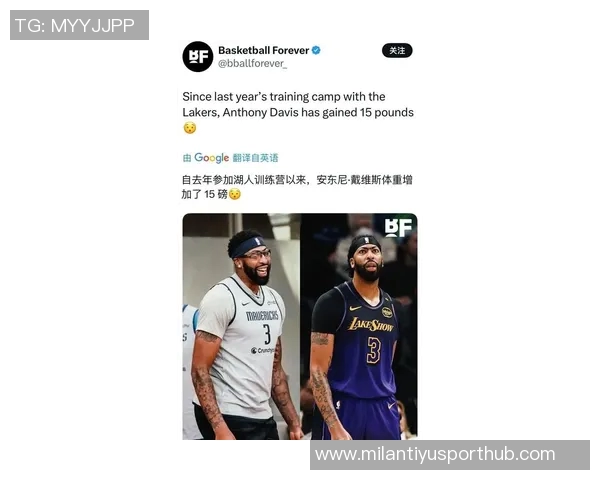 浓眉伤病影响交易可能侠队续约讨论暂时搁置